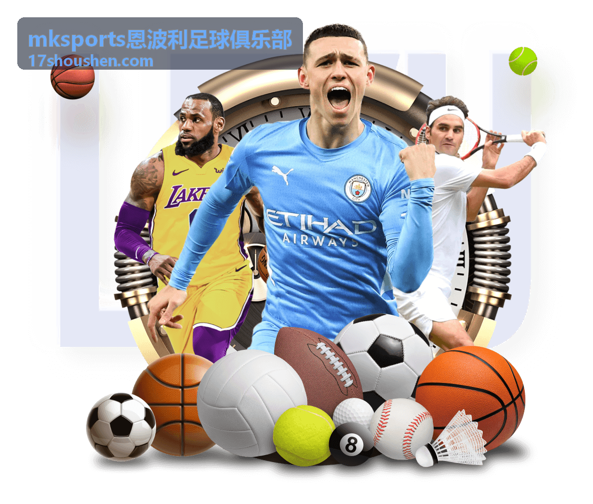 卡斯特拉尼球场 mksports恩波利足球俱乐部 主场